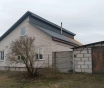 Кровельные работы. Скидки