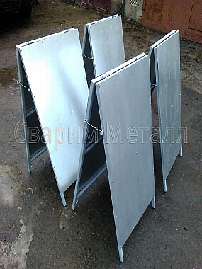 Рекламные штендеры, щиты, стеллы 2