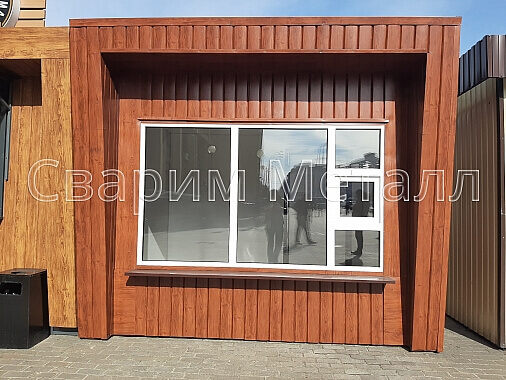 Торговые павильоны, киоски, ларьки, бытовки 1