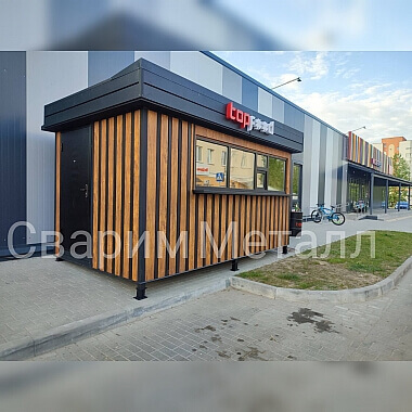 Торговые павильоны, киоски, ларьки, бытовки 2