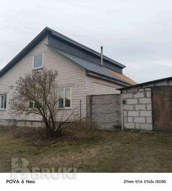 Кровельные работы. Скидки 4