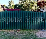 Ворота распашные