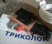 Спутниковое телевидение полный комплект. 220 рус.