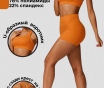 Инфографика для маркетплейсов wildberries и ozon
