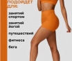 Инфографика для маркетплейсов wildberries и ozon