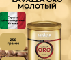 Инфографика для маркетплейсов wildberries и ozon