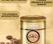Инфографика для маркетплейсов wildberries и ozon