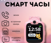 Дизайн инфографики для маркетплейсов