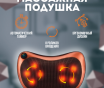 Дизайн инфографики для маркетплейсов