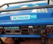 Продам бензо генератор ECO PE-7001RS срочно