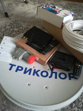 Спутниковое телевидение полный комплект. 220 рус. 1
