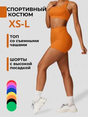 Инфографика для маркетплейсов wildberries и ozon 2