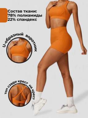 Инфографика для маркетплейсов wildberries и ozon 3