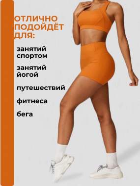 Инфографика для маркетплейсов wildberries и ozon 4