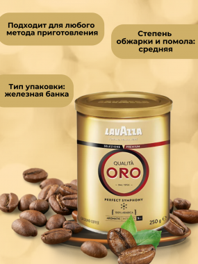 Инфографика для маркетплейсов wildberries и ozon 8