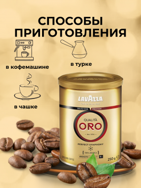 Инфографика для маркетплейсов wildberries и ozon 9