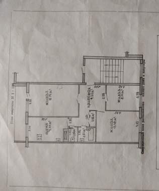 Продам светлую и уютную трёхкомнатную квартиру 0