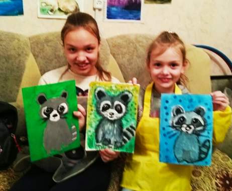 Репетитор ИЗО 1