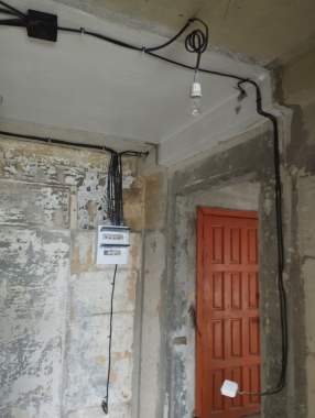 Электрик. Электромонтажные работы. Проекты 1