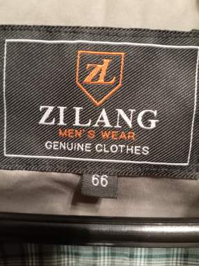 Куртка ветровка мужская 1