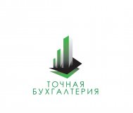 Бухгалтерский учет