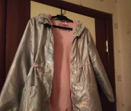 Куртка в отличном состоянии, почта