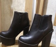 Ботильоны