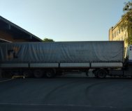 Прицеп 20т