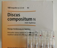 Дискус композитум (discus compositum), минск