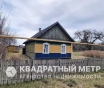 Дом у леса