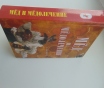 Мед и медолечение. Синяков,. 2000 год, 454 стр.