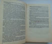 Мед и медолечение. Синяков,. 2000 год, 454 стр.