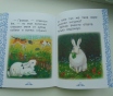 Самые нужные книжки. Книга с очень крупными буквами