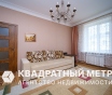3-х комнатная квартира в сталинке по пер. Краснозвездный, 14