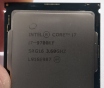 Intel core i7-9700kf