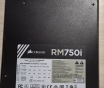 Блок питания: corsair rm750i cp-9020082-eu