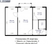 Продается 2-к квартира возле метро по ул. Скрыганова 3