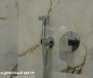 Продам 1-комнатную квартиру, ул. Брилевская, 29