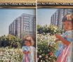 Верну старые фотографии к жизни