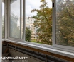 В продаже 2-комн. Квартира возле метро