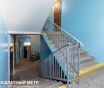 В продаже 2-комн. Квартира возле метро