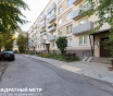В продаже 2-комн. Квартира возле метро