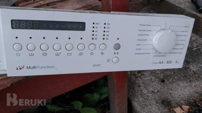 Запчасти стиральной машинки атлант 50у87 2