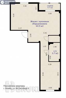 Продается 2-комнатная квартир по ул. Мстиславца, 6 32
