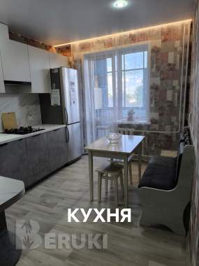 Сдаётся посуточно 2-х комнатная квартира (есть варианты комната в квартире) 1