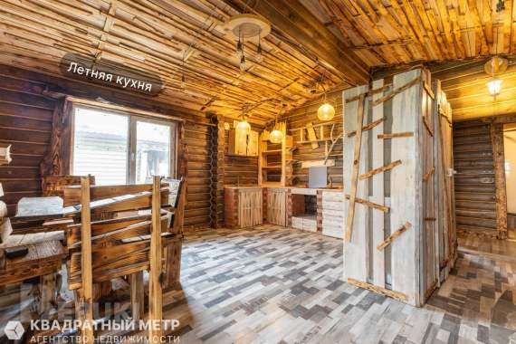 Продам дом 6