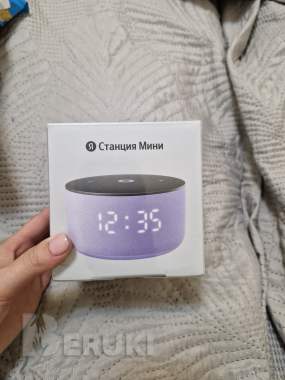 Умная колонка яндекс станция мини 3 с часами 0