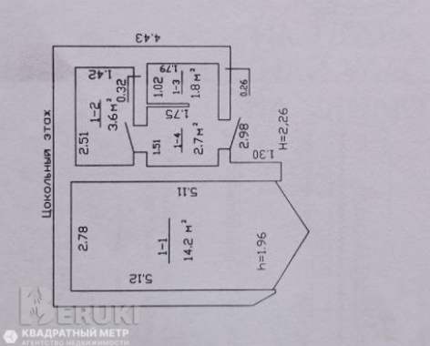 Садовый домик с земельным участком 6 соток, 37 км от мкад, ст пилот 14