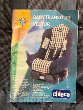 Автокресло детское chicco с наклоном спинки 0