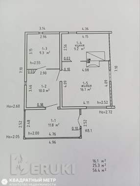 Продам 1-комнатную квартиру 11